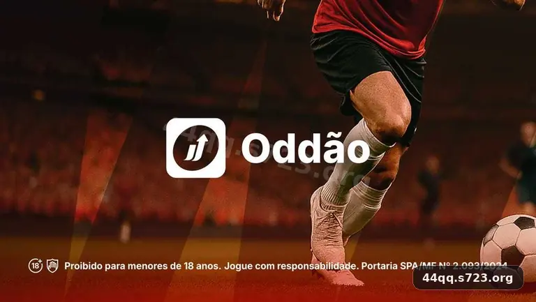 Cadastro na 44qq